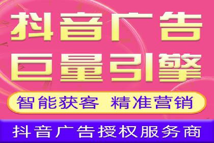 搜索引擎营销托管的秘密：案例分享